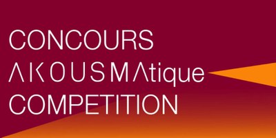 AKOUSMAtique Competition: Public Rehearsal (for students)
